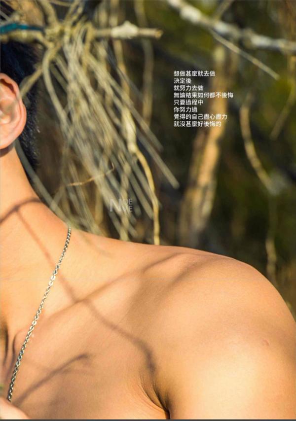 Whoseman-4-明星教練男丁格爾-芬達-全裸非全見寫真書